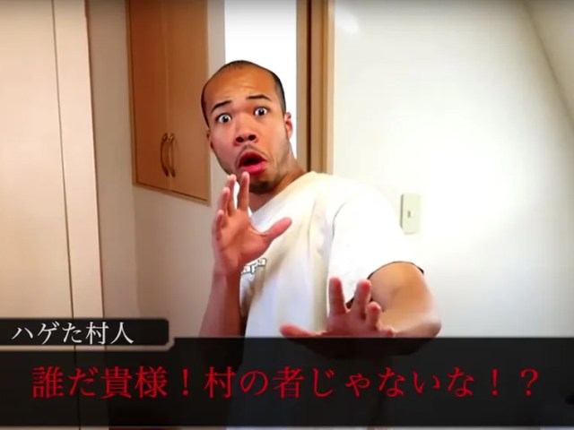 自由度が高いゲームでクエストクリアした瞬間他人になるNPCのモノマネ